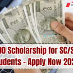 ₹75,000 Scholarship for SC/ST/OBC Students – Apply Now 2025